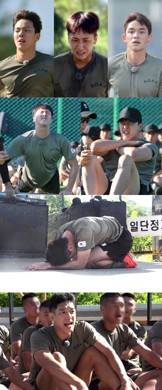 진사에너지 이미지