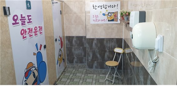 여산주유소 이미지