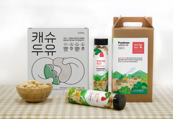 사회적기업 아시아 이미지