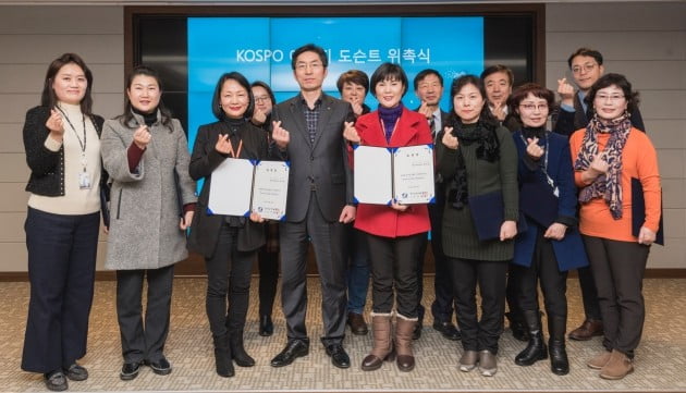 (주)대한에너지관리 이미지
