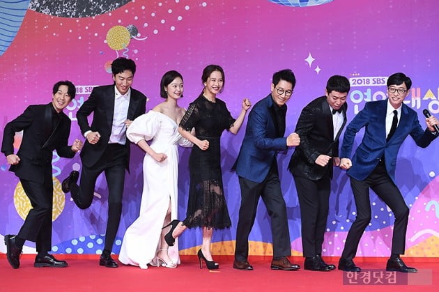 Running Man I Will Run Hard Next Year 2018 Sbs Entertainment Awards