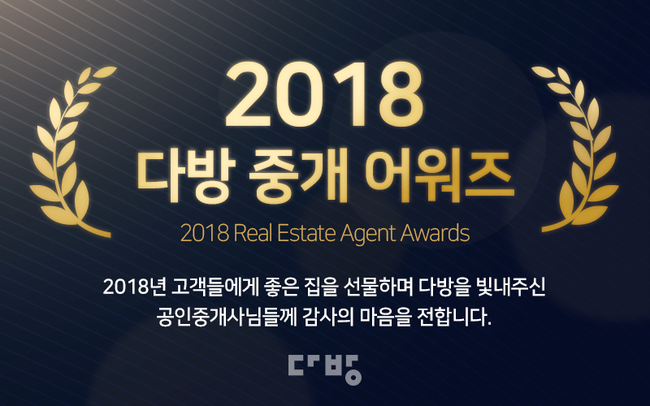 대림다방 이미지