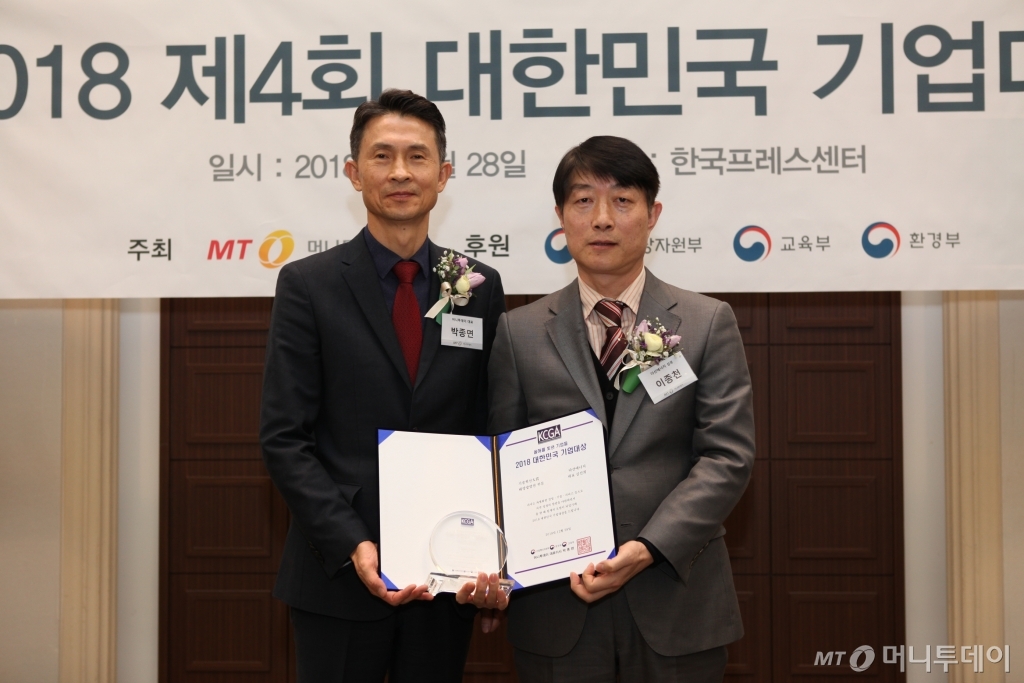 삼일에너지 이미지