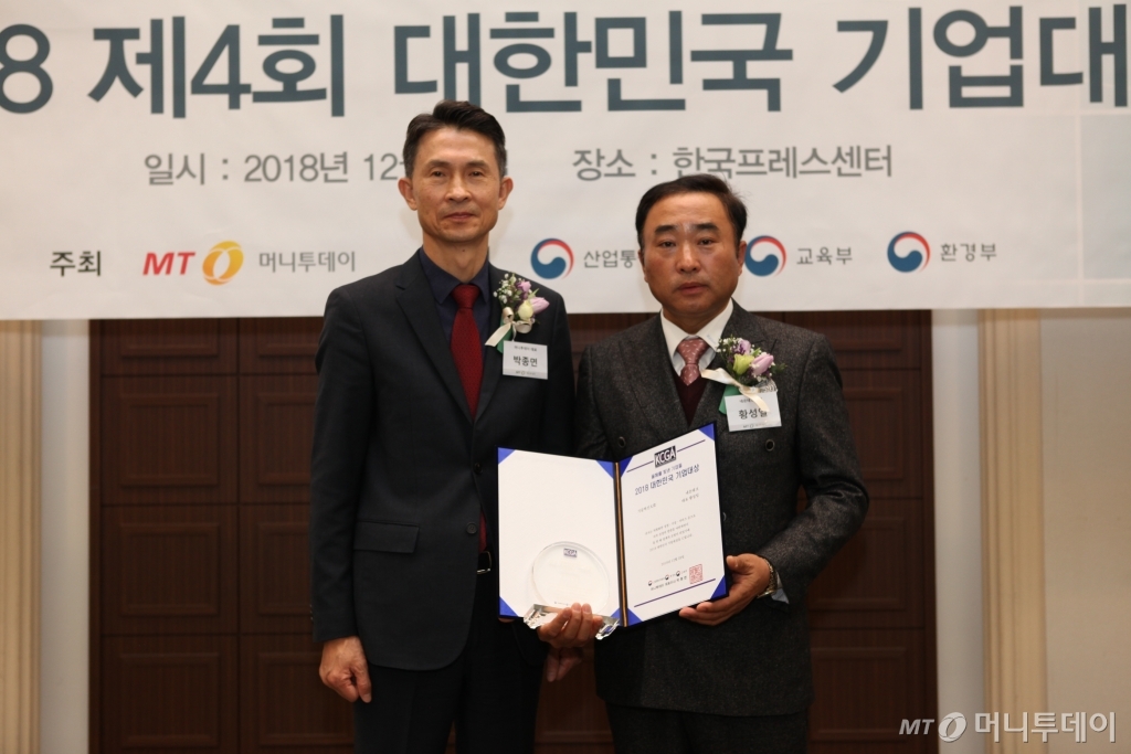 삼일네온 이미지