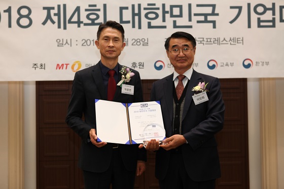 세인솔루션 이미지