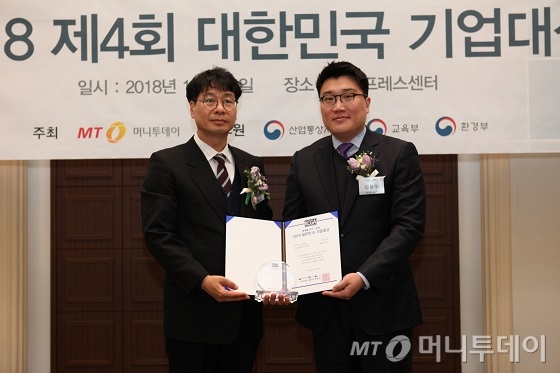 코어인터내셔날 이미지
