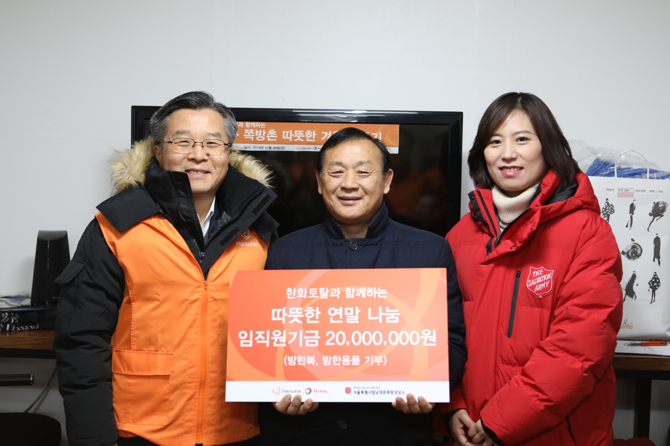 토탈 이미지