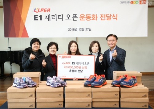 운동화2500 이미지