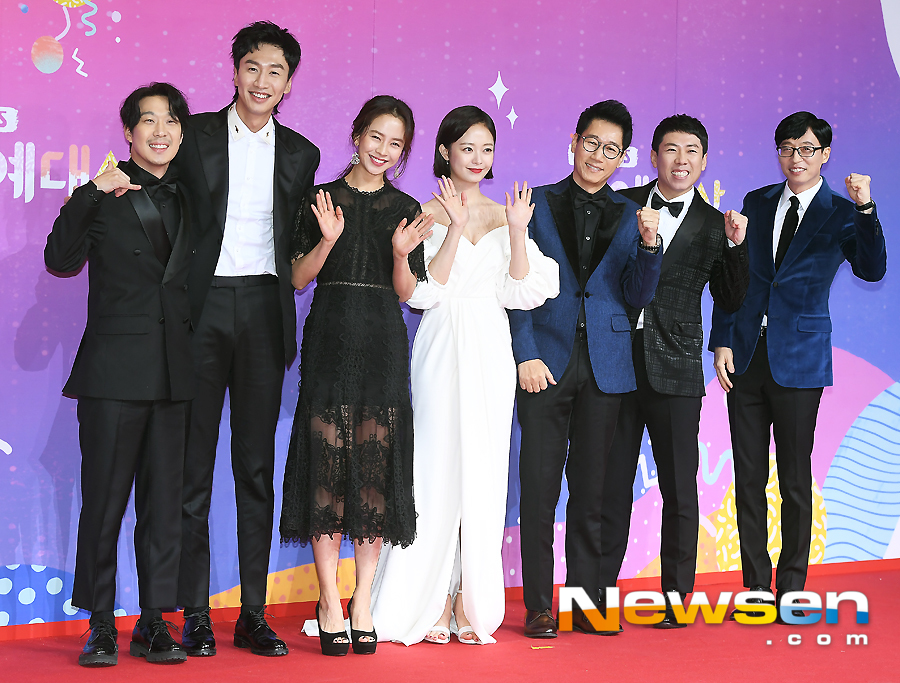 The 2018 SBS Entertainment Awards photo wall was held at Sangam-dong SBS Prism tower in Mapo-gu, Seoul on the afternoon of December 28th.On this day, Haha Lee Kwang-soo, Song Ji-hyo Ji Suk-jin Yang Se-chan Yoo Jae-Suk attended.Meanwhile, the 2018 SBS Entertainment Awards, which will be broadcast live on the basis of Park Soo-hong, HGO Eun and Kim Jong-guk, will be broadcast live at 8:55 pm.