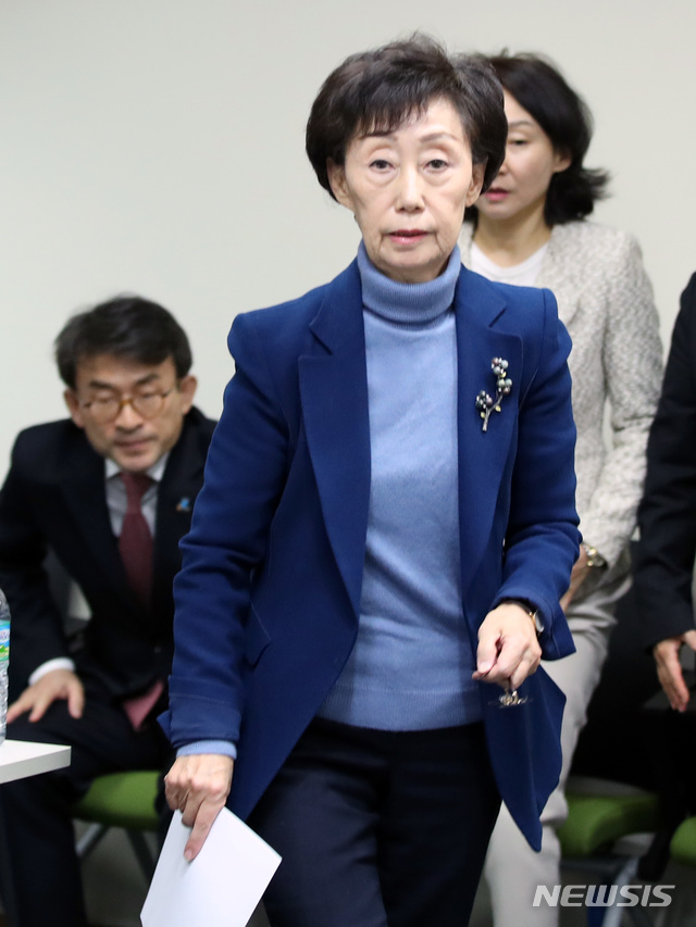 최영애 이미지