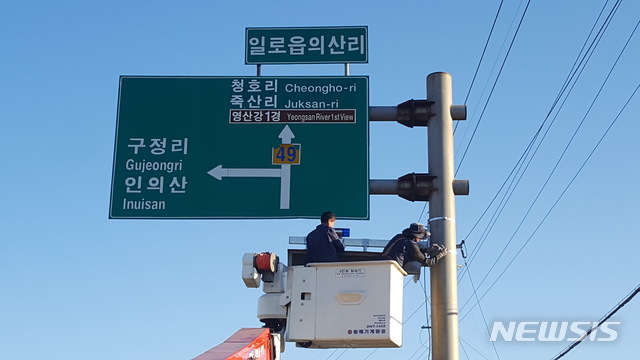 (주)텔레비트 이미지