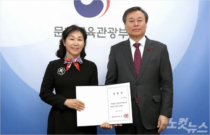 (재)제주문화예술재단 이미지