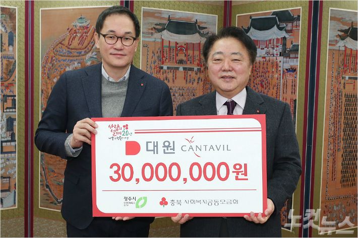주식회사 대원 이미지