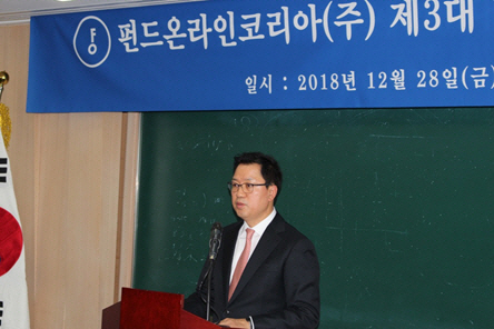 코리아 온라인 마케팅 이미지