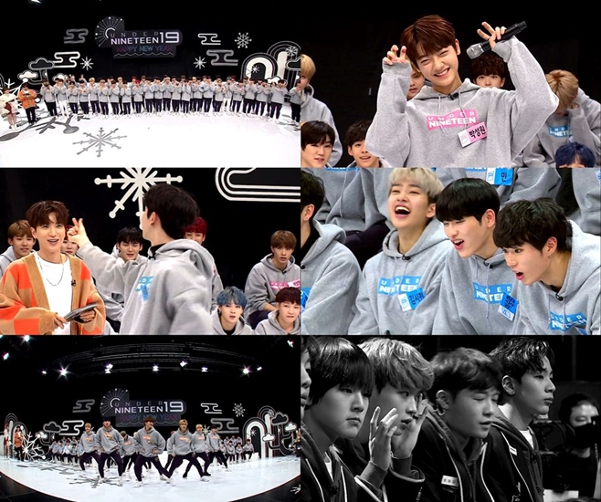 나인틴 이미지