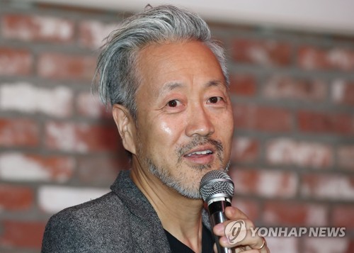 봄여름가을겨울 이미지