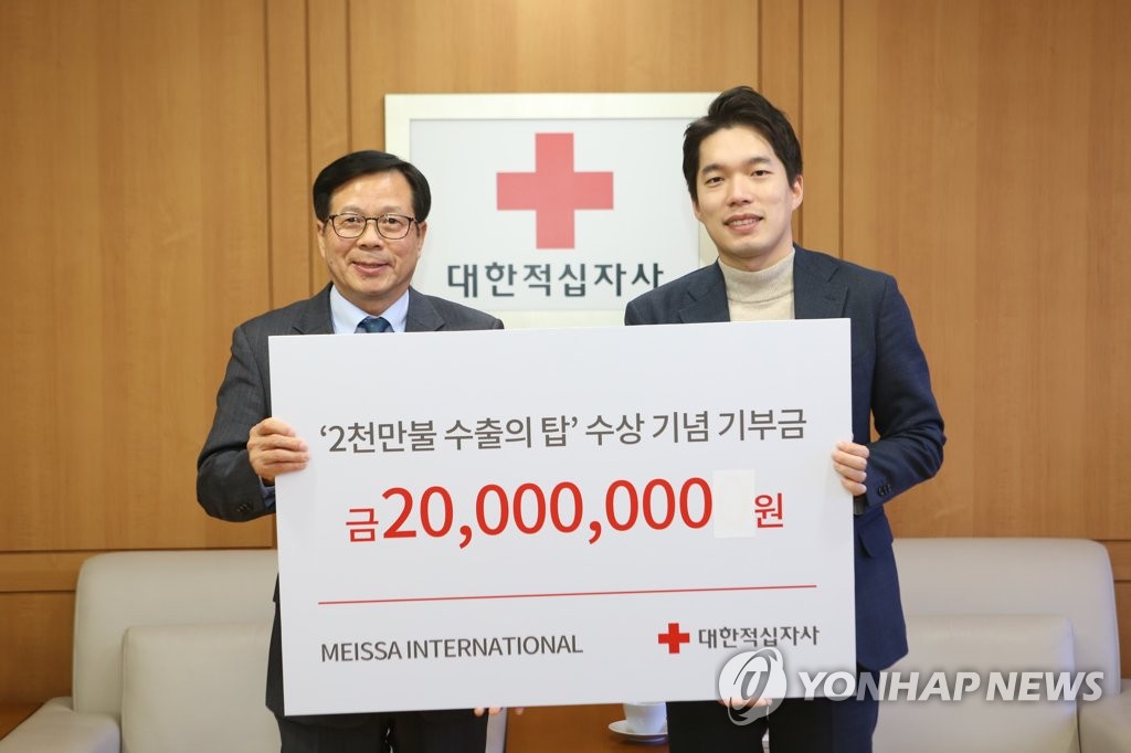 대한인터내셔널 이미지