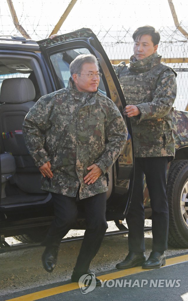 머리대통령 이미지