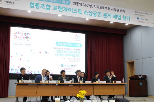 해피보리네 이미지