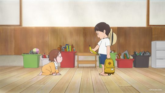 미라이 이미지