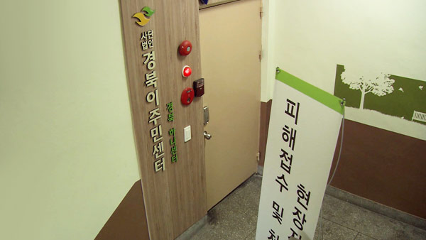 하나정보 이미지