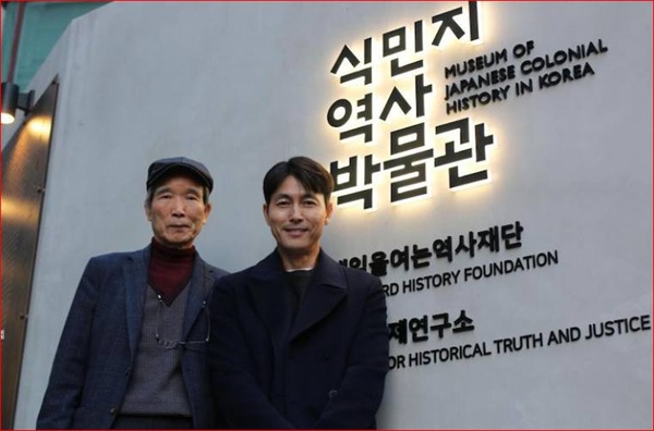 MV Sewol - Pro-Japanese - voiced on Refugee issues... why his year-end is special