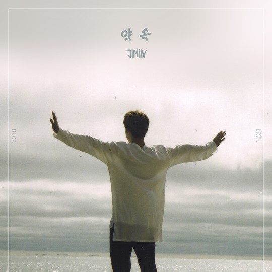 Group BTS Jimin released its own song Promise.Jimin said through the official BTS SNS, Did you wait a long time? I finally released my own song.Jimin said, Its for me, but its for you, too. Its the first time, and its immature, but listen a lot.Amy, thank you for waiting. With a warm word, I released my own song Promise .Above all, it is special that it is not a paid soundtrack site but a free soundtrack sharing site sound cloud to announce its own song so that it is easy to reach not only domestic and foreign BTS fans but also the public.Promise was made with Jimin with producer Slow Rabbit (slow rabbit) and the lyrics were written with member RM.Particularly warm and sensual cover photos were taken by member V himself.Especially with the tone of the pure and subtle Jimin, I want you to be your light baby You should be your night so that you can laugh no more, so that I want you to be your light baby You should be honest with you, Now I promise you and I will abandon you several times a day Ma stops here for a while and promises me now with a little finger. The warm sweet lyrics move my mind.