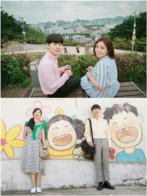 커피를부탁해 이미지