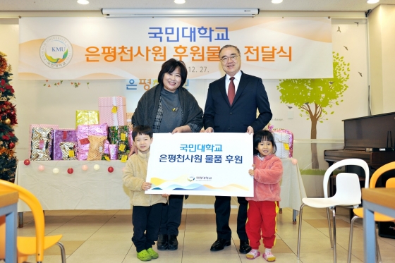 은평천사원 이미지