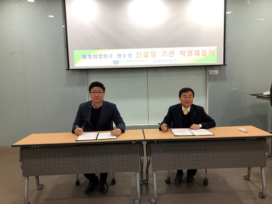 바른파트너스 이미지