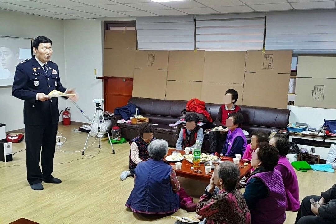 오마이피싱 이미지