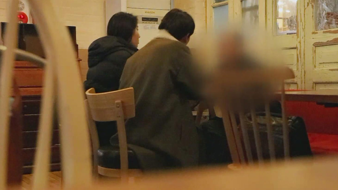 30만 원 출금에 수수료 5억