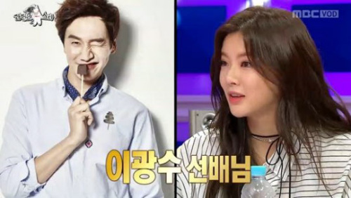 The relationship between the two began in 2016. Lee Sun-bin appeared on MBCs Radio Star and picked Lee Kwang-soo as his ideal type.I like a pleasant man, so I want to go to SBS Running Man. I am a track and field athlete. I like to run.Im confident that Ill do one good thing on the run, he said.Lee Sun-bins wish became a reality. He appeared on Running Man that year and played a Game with his ideal type Lee Kwang-soo.Lee Kwang-soo asked Lee Sun-bin, Is my ideal type really Lee Kwang-soo? Lee Sun-bin replied, Yes without hesitation.The results were falsely judged as the alarm sounded.Even at the end of the broadcast, Lee Kwang-soo said, We decided to date from today. We will announce marriage next week.In 2017, Lee found Running Man again, and Lee was delighted to cheer as soon as Lee appeared as a guest.Kim Jong Kook and Haha said, Lee Kwang-soo has not slept for two weeks. He said, I really want to love.Lee Sun-bin said, Have you been keeping your mind about the light water? Yoo Jae-Suk asked, Yes.Lee Sun-bin, who once again raised his hand to the lie detector, was asked, I am still interested in Lee Kwang-soo. Lee Sun-bin replied, Yes. The result of the lie detector was sincere.The panel did not admit that it was a lie detector.The two men who have built up a relationship will develop into lovers between the line and juniors. On the 31st, Lee Kwang-soos agency, King Kong Entertainment, said, Lee Kwang-soo and Lee Sun-bin are in love.The two have been in good mood for five months through the Running Man, Lee said. The two are meeting with good feelings.Please look pretty, she said.Lee Kwang-soo, a former fashion model, made his debut in 2008 with MBC TV sitcom He Comes. He appeared in many works and became popular as a member of Running Man.Lee made his debut in the Chinese drama Seosung Wang Heeji in 2014 and appeared in the drama Missing Nine, Criminal Mind and the movie Goodbye Single.