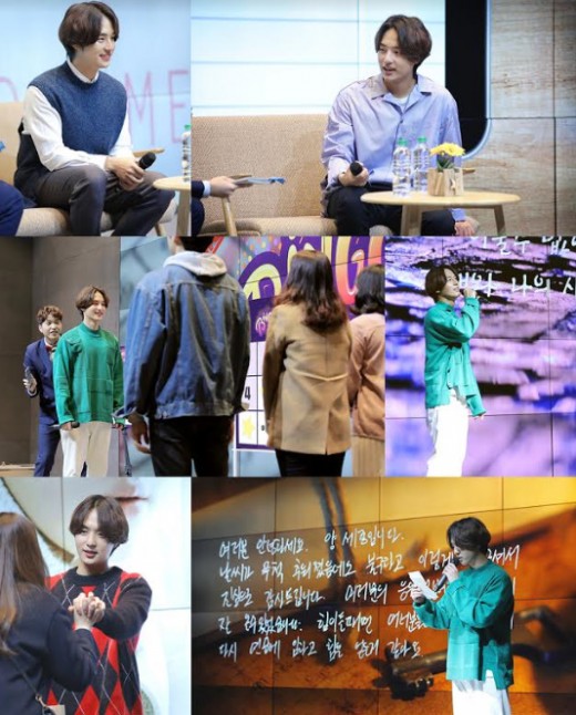 Actor Yang Se-jong successfully completed his first domestic fan meeting since his debut.Yang Se-jong held his first domestic fan meeting Time since his debut at Shufigen Hall on December 23, and spent a happy and meaningful time with Fans.As the first fan meeting in Korea, Yang Se-jong participated in all the processes from the title of fan meeting to the program planning and the gift of the backstroke for Fans, and as a result, he had a time of meeting with Fans in a more cheerful and warm atmosphere than ever before.Yang Se-jongs first fan meeting in Korea, the first corner of Time in which the mind stays, which was conducted as a society of comedian Yoo Jae-pil, was made up of questions about the works that have appeared so far.In the first corner, which was composed of questions that had never been officially revealed, such as interviews, because it is a place with Fans who know Yang Se-jong better than anyone else, Yang Se-jong reenacted the eyes of the characters that Fans wanted from the most novel thing in the first shooting scene to the Dual.Among them, when asked what he wanted to achieve before he was 30 years old in the part about Thirty but Seventeen which was recently concluded, he once again said he wanted to have a happy time with Fan people and boasted a stupid aspect.In the ensuing Yang Se-jong inquiry section, the explosive reaction of Fans continued as the tips of the voice-modulated acquaintances were released.Through this corner, Yang Se-jong was attracted attention by revealing the fact that he is actually a hip-hop hip-hop favorite, what is especially focused on exercising, and the new appearance of Yang Se-jong, which has never been released until now.In the second part, which started with the host and Fans Sejong-ah ~ Lets play ~ shouting, Yang Se-jong replied Lets play ~!, Mission Bingo corner participating in the game with Fans was progressed.In addition to playing various Game such as matching the coined words with Fan selected through the lottery on the spot, Love Game, Question Game, and Scream in the Calm, Yang Se-jong handed out gifts prepared by Polaroid, Morning Call recording together with perfume, wine, handwriting card prepared by Yang Se-jong every time Bingo was completed.The hottest moment was by far the time when Yang Se-jong read the hand letter he prepared in his own handwriting.I started because I liked Acting without knowing anything, and there are always you that I can do with you, so I can overcome obstacles because there are you.I can be with you until the day I can act, he said.It was a true Fan Love in the appearance of Yang Se-jong, who carefully reads his letter in a serious and tense manner.In addition, the day of fan meeting was more meaningful because it was the birthday of Yang Se-jong.During the fan meeting, all the lights on the scene suddenly went off and a special video was completed with the handwriting of Fans along with the birthday song, and Yang Se-jong was surprised for a while, and he was impressed with the heartfelt tears of Fans who deeply cheered him.Yang Se-jong responded to the support of Fans by singing the song Love prepared for fan meeting, and at the last moment of fan meeting, he sang On the Street and received explosive cheers by showing the sense of singing You as Fans on the spot.After the fan meeting, Yang Se-jong expressed his regret with the time to shake hands with all the Fans who attended the fan meeting with a strong will to have a time to see the Fans who came to see him in the cold weather.Especially, for the uncomfortable Fan, the Fans were impressed by the sincere heart of Yang Se-jong, showing a careful and friendly aspect of going down the stage and seeing off.Yang Se-jong, who has a meaningful time to communicate with Fans after completing the first fan meeting Time in the Heart on his birthday, said, It was an unforgettable precious time.I really hope that the time has been stayed for me, and I hope the Fans will be the same. On the other hand, Yang Se-jong will return to the CRT as JTBC My Country.