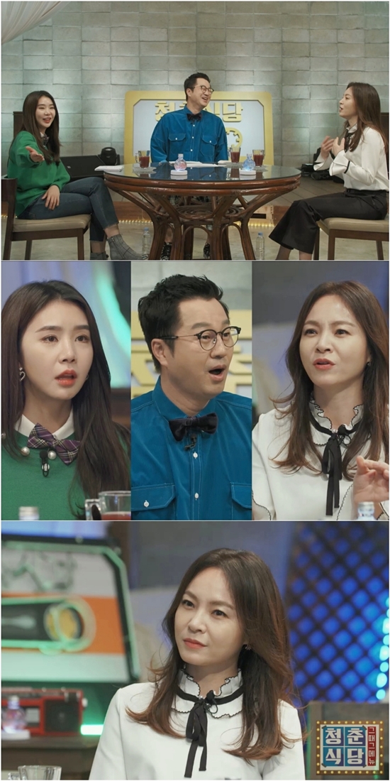 청춘노래방 이미지