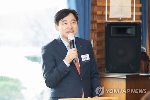 한국예탁결제원 이미지