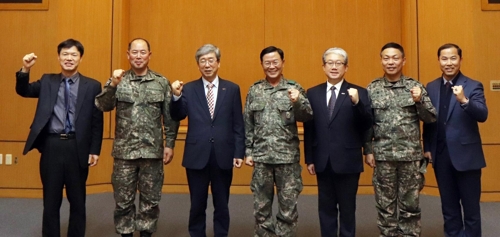 광주과학기술원 이미지