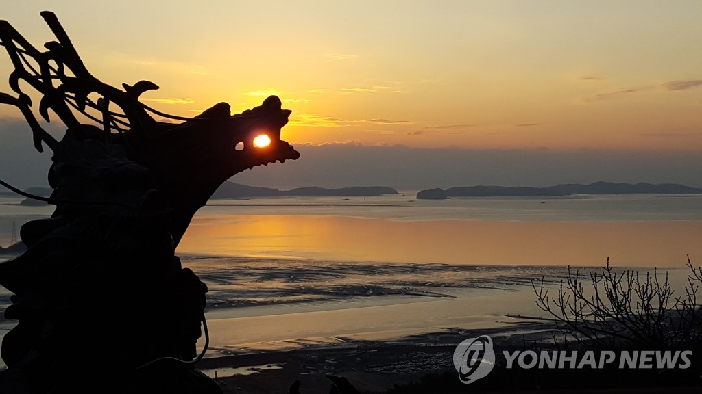 문*용 이미지