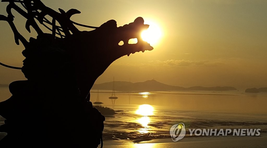 여의주 이미지