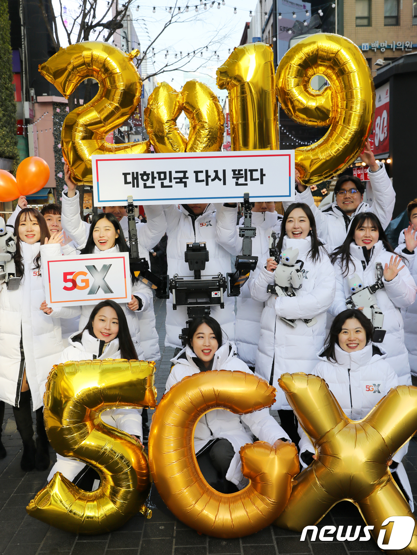 일번지텔레콤 이미지