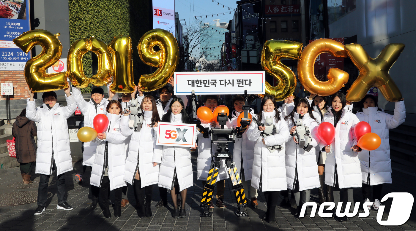 일번지텔레콤 이미지