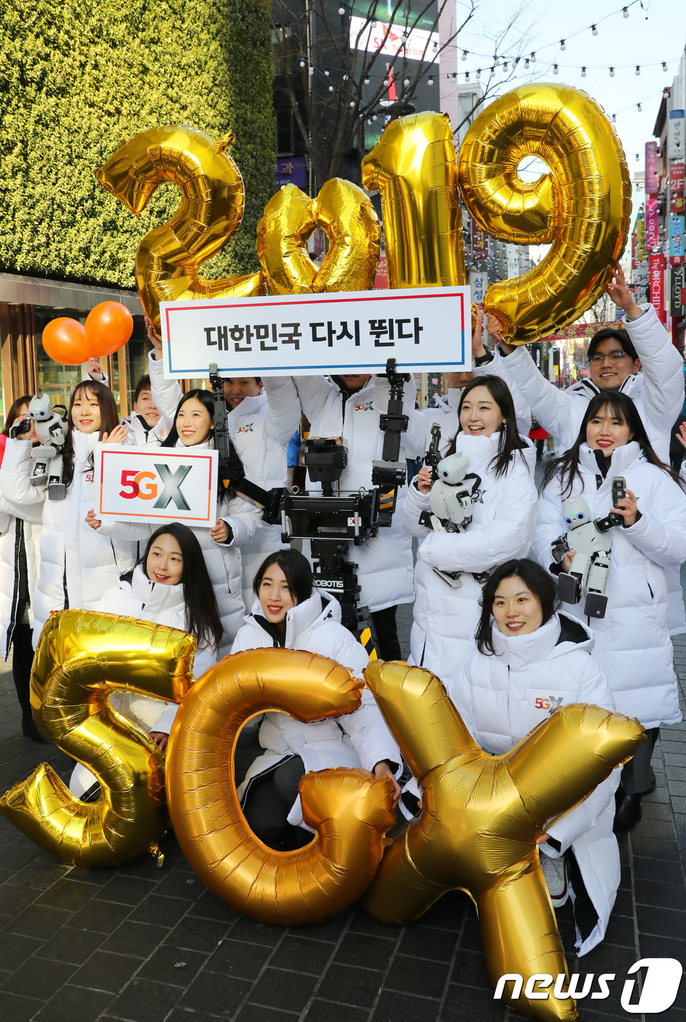 일번지텔레콤 이미지