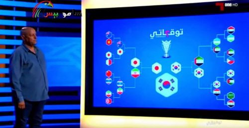 하킴 세이커 전 이라크 대표팀 감독이 카타르 알 카스 TV에 출연, 아시안컵에서 한국이 일본을 누르고 우승한다고 예측했다.