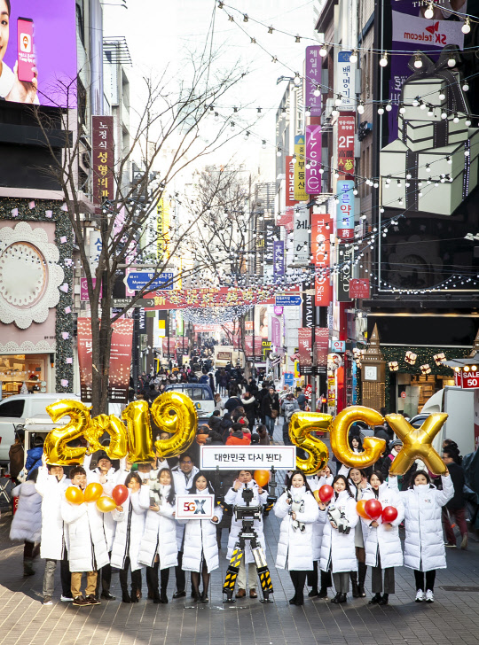 일번지텔레콤 이미지