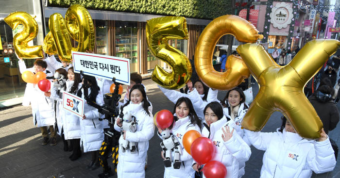 일번지텔레콤 이미지