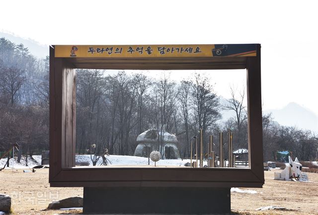 돼지전설 이미지
