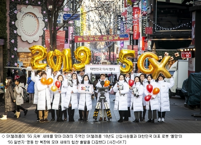 일번지텔레콤 이미지