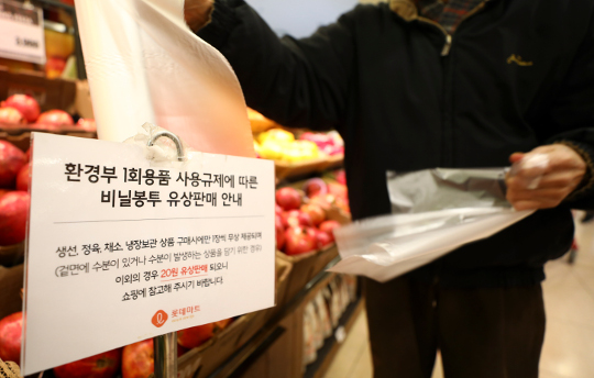 원천마트 이미지