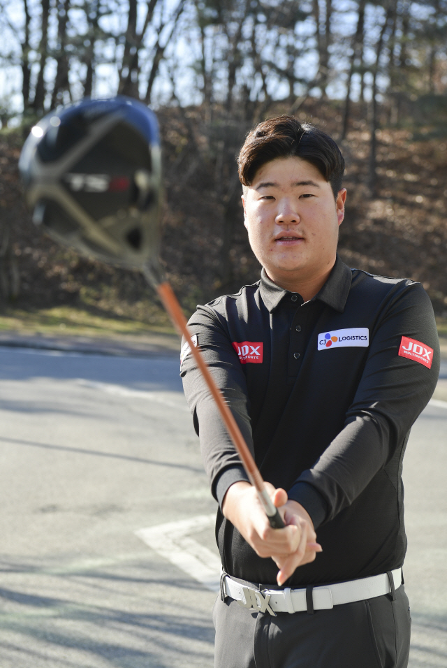 에이밍투어 이미지