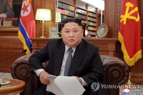 신년사 발표하는 김정은 국무위원장 (평양 조선중앙통신=연합뉴스) 김정은 국무위원장이 노동당 중앙위원회 청사에서 신년사를 발표했다고 조선중앙통신이 1일 보도했다. 2019.1.1  [국내에서만 사용가능. 재배포 금지. For Use only in the Republic of Korea. No Redistribution] photo@yna.co.kr
